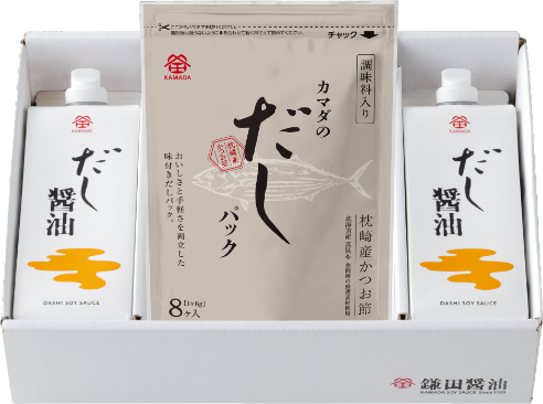 だし醤油とだしパックセット