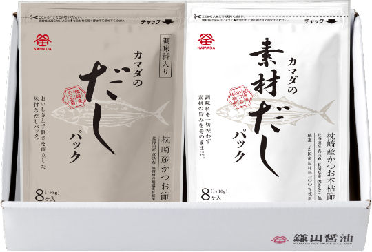 だしパック2種セット