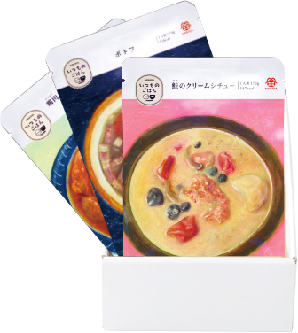 いつものごはん洋食セット3種 3袋入