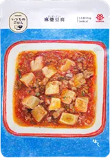 麻婆豆腐