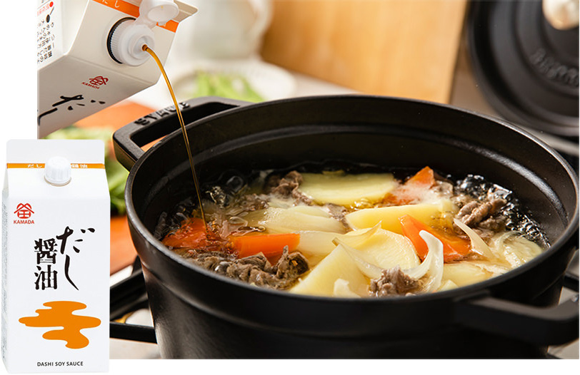 だし醤油