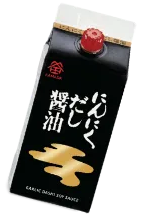 にんにくだし醤油