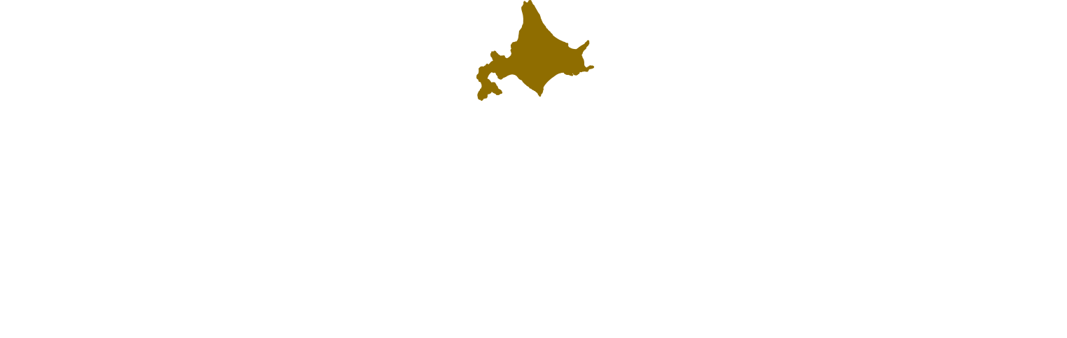 北海道産素材にこだわった大人のパスタソース誕生