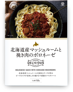 新発売 カマダのパスタソース 鎌田醤油 かまだしょうゆ 公式通販サイト