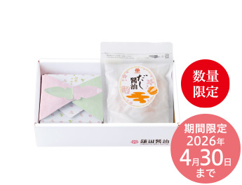 春のお菓子セット