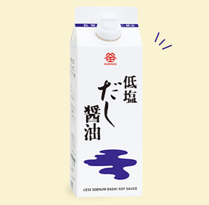低塩だし醤油の500㎖サイズをご用意しました